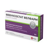 Фебуксостат Велфарм таб.п/о плен. 80мг №30