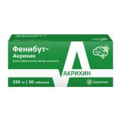 Фенибут Акрихин таб. 250мг №50