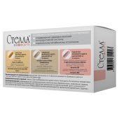 Стелла форте №45/таб. беж/цв по 800мг №15+таб. роз/цв по 800мг №15+капс. желт/цв по 500мг №15 №2