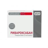 Ривароксабан таб.п/о плен. 15мг №28