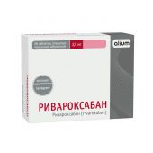 Ривароксабан таб.п/о плен. 2,5мг №56
