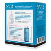 СВР набор ампула В3 сыворотка гидра 30мл/лосьон В3 увлажняющий 150мл/RN112024 №2