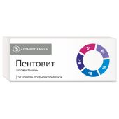 Изображение продукта