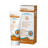 Липобейз крем для рук 75мл