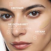 Ля Рош-Позе Эфаклар Дуо+М Тонирующий корректирующий крем-гель для проблемной кожи лица от прыщей, угрей и постакне 40мл №7