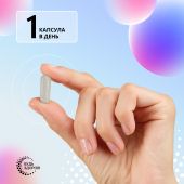 Будь Здоров! Липосомальный витамин С 500мг капс. №60 №4