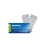 Атревозол таб. 10мг №60