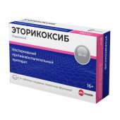 Эторикоксиб Велфарм таб п/о 60мг №14