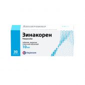 Зинакорен таб.п/о плен. 10мг №30