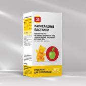 Будь Здоров! Пастилки мармеладные Витамин Д3 со вкусом яблока с 3-х лет №60 №2