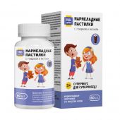 Будь Здоров! Пастилки мармеладные с Глицином и Магнием со вкусом колы с 3-х лет №60 №6
