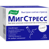 МигСтресс порошок в стиках по 1г № 20