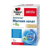 Доппельгерц магния хелат / В6 капсулы по 965мг № 60