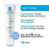 Ля Рош-Позе набор Эфаклар крем-гель DUO+ М для проблемной кожи 40мл+ Эфаклар гель очищающий 200мл №6