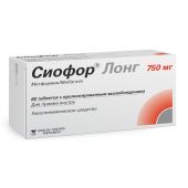 Сиофор Лонг таб. пролонг. высв. 750мг №60