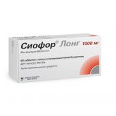 Сиофор Лонг таб. пролонг. высв. 1000мг №60
