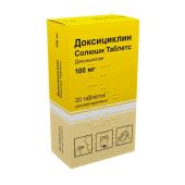 Доксициклин Солюшн Таблетс таб.дисперг. 100мг №20