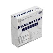 Реакватант порошок для приготовления раствора для приема внутрь пакет 18,9г № 10 №2