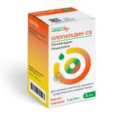 Олопатадин-СЗ капли гл. 1мг/мл 5мл