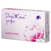 Дляженс дюфа таб.п/о плен. 10мг №28