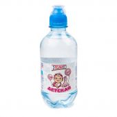 Ригла Стэлмас вода питьевая для дет.питания 0+ негаз. 0,33л