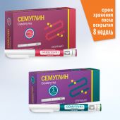 Семуглин р-р п/к введ. 1мг/доза шприц-ручка 3мл №1+иглы №4 №3