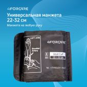 4FORCARE тонометр автоматический на плечо L1 эко № 1 №9