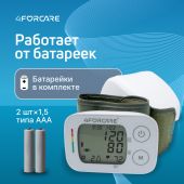 4FORCARE тонометр автоматический на запястье L2 компакт №1 №5