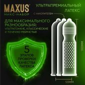 Максус презервативы миксед гладкие и текстурированные №15 №7