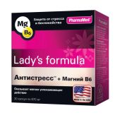 Леди-С формула антистресс+магний В6 капс. №30