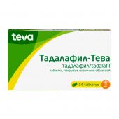 Тадалафил-Тева таб.п/о 5мг №14