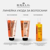 Брелил Нумеро маска восстанавливающая с экстрактом овса 300мл №5
