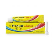 Релиф Адванс мазь для рект. и наруж. прим. 200мг/г 25г+апплик. №1 №3