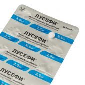 Лусефи таб. п/о плен. 2,5мг №30 №4