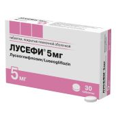 Лусефи таблетки покрытые оболочкой пленочной 5мг № 30 №2