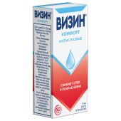 Визин комфорт капли гл. 0,05% 15мл №5
