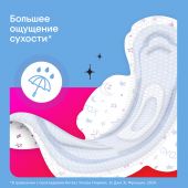 Котекс Янг прокладки для девочек ночные №6 №5