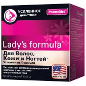 Леди-С формула для волос кожи и ногтей усиленная формула капс. №60