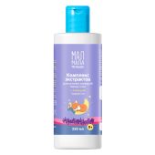 Мал Мала Меньше комплекс экстрактов для купания малышей перед сном с лавандой 0+ 250мл №8