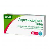 Лерканидипин-Тева таб.п/о плен. 10мг №28 №3