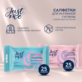 Джаст Ми салфетки для интимной гигиены молочная кислота №25 №5
