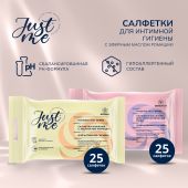 Джаст Ми салфетки для интимной гигиены ромашка №25 №4