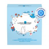 Ля Рош-Позе набор Липикар молочко для сухой кожи 400мл+Липикар AP+масло очищ. 400мл+Цикапласт бальзам B5+15мл+Игрушка/подарок