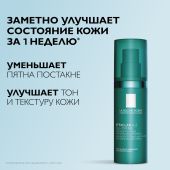 Ля Рош-Позе Эфаклар A.Z. Гель-крем для жирной и проблемной кожи с азелаиновой кислотой 10% против постакне 40мл №3