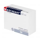 Когавант таб. п/п оболоч. 60мг №56