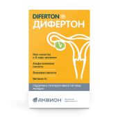 Дифертон капс. массой 835мг №60 №2