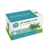 Будь Здоров! Комплекс экстракта пустырника/ 5-HTP/магния и витаминов гр. В капс. №120