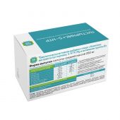 Будь Здоров! Комплекс экстракта пустырника/ 5-HTP/магния и витаминов гр. В капс. №120 №2