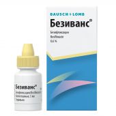 Безиванс капли гл. 0,6% 5мл