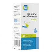 Будь Здоров! Комплекс метабиотиков ананас 100мл